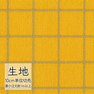 n ؂蔄 ֎q萶n VR[ FURNISHING TEXTILE o_`FbN T-9060 i1mȏ10cmPʁj