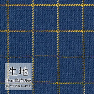 n ؂蔄 ֎q萶n VR[ FURNISHING TEXTILE o_`FbN T-9063 i1mȏ10cmPʁj