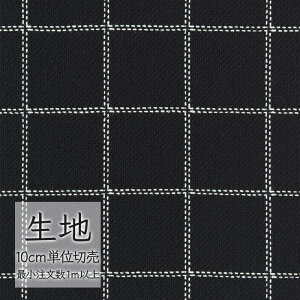 n ؂蔄 ֎q萶n VR[ FURNISHING TEXTILE o_`FbN T-9064 i1mȏ10cmPʁj