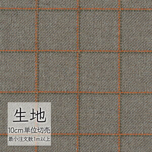 n ؂蔄 ֎q萶n VR[ FURNISHING TEXTILE o_`FbN T-9066 i1mȏ10cmPʁj