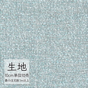 n ؂蔄 ֎q萶n VR[ FURNISHING TEXTILE xng T-9070 i1mȏ10cmPʁj