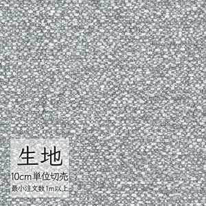 n ؂蔄 ֎q萶n VR[ FURNISHING TEXTILE xng T-9071 i1mȏ10cmPʁj