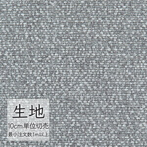 n ؂蔄 ֎q萶n VR[ FURNISHING TEXTILE xng T-9072 i1mȏ10cmPʁj