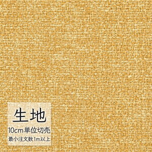 n ؂蔄 ֎q萶n VR[ FURNISHING TEXTILE xng T-9073 i1mȏ10cmPʁj
