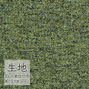 n ؂蔄 ֎q萶n VR[ FURNISHING TEXTILE xng T-9075 i1mȏ10cmPʁj