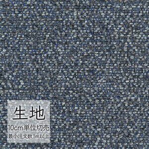 n ؂蔄 ֎q萶n VR[ FURNISHING TEXTILE xng T-9078 i1mȏ10cmPʁj