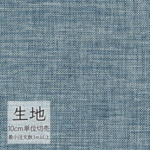 n ؂蔄 ֎q萶n VR[ FURNISHING TEXTILE Ahpbg T-9086 i1mȏ10cmPʁj