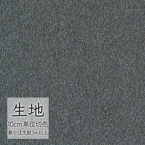 n ؂蔄 ֎q萶n VR[ FURNISHING TEXTILE VL[xA T-9105 i1mȏ10cmPʁj