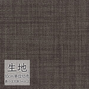 n ؂蔄 ֎q萶n VR[ FURNISHING TEXTILE vX^[ T-9111 i1mȏ10cmPʁj