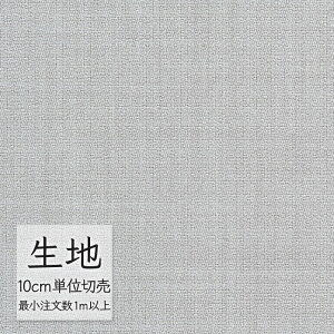 n ؂蔄 ֎q萶n VR[ FURNISHING TEXTILE vX^[ T-9114 i1mȏ10cmPʁj