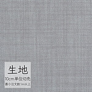 n ؂蔄 ֎q萶n VR[ FURNISHING TEXTILE vX^[ T-9115 i1mȏ10cmPʁj