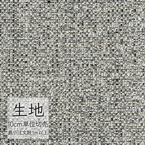 n ؂蔄 ֎q萶n VR[ FURNISHING TEXTILE NIeA T-9119 i1mȏ10cmPʁj