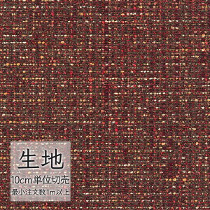 n ؂蔄 ֎q萶n VR[ FURNISHING TEXTILE NIeA T-9120 i1mȏ10cmPʁj