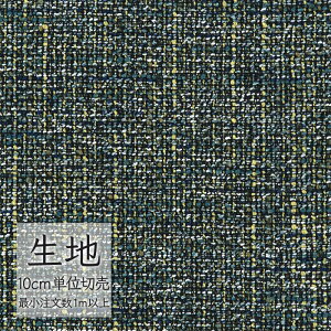 n ؂蔄 ֎q萶n VR[ FURNISHING TEXTILE NIeA T-9121 i1mȏ10cmPʁj