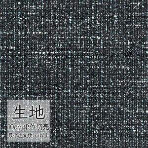 n ؂蔄 ֎q萶n VR[ FURNISHING TEXTILE NIeA T-9122 i1mȏ10cmPʁj