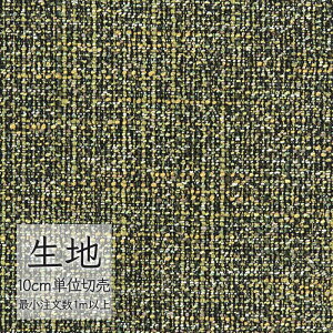 n ؂蔄 ֎q萶n VR[ FURNISHING TEXTILE NIeA T-9123 i1mȏ10cmPʁj