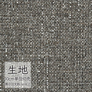 n ؂蔄 ֎q萶n VR[ FURNISHING TEXTILE NIeA T-9124 i1mȏ10cmPʁj