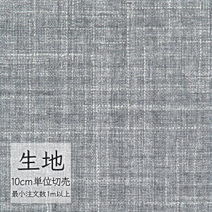 n ؂蔄 ֎q萶n VR[ FURNISHING TEXTILE VGbg T-9131 i1mȏ10cmPʁj