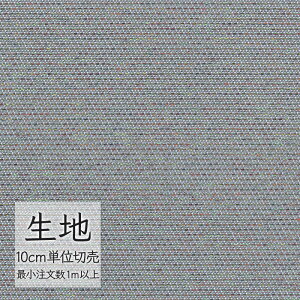 n ؂蔄 ֎q萶n VR[ FURNISHING TEXTILE tXN T-9134 i1mȏ10cmPʁj