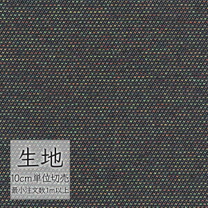 n ؂蔄 ֎q萶n VR[ FURNISHING TEXTILE tXN T-9135 i1mȏ10cmPʁj