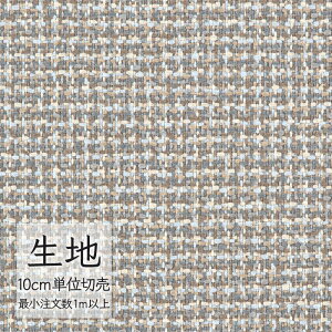 n ؂蔄 ֎q萶n VR[ FURNISHING TEXTILE Aif T-9138 i1mȏ10cmPʁj
