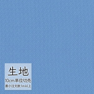 n ؂蔄 ֎q萶n VR[ FURNISHING TEXTILE GR[ T-9148 i1mȏ10cmPʁj