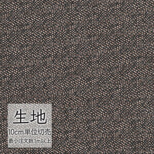 n ؂蔄 ֎q萶n VR[ FURNISHING TEXTILE C[h T-9207 i1mȏ10cmPʁj