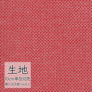 n ؂蔄 ֎q萶n VR[ FURNISHING TEXTILE A|iX^ T-9210 i1mȏ10cmPʁj