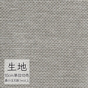 n ؂蔄 ֎q萶n VR[ FURNISHING TEXTILE A|iX^ T-9213 i1mȏ10cmPʁj