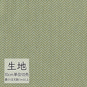 n ؂蔄 ֎q萶n VR[ FURNISHING TEXTILE yVybV T-9219 i1mȏ10cmPʁj