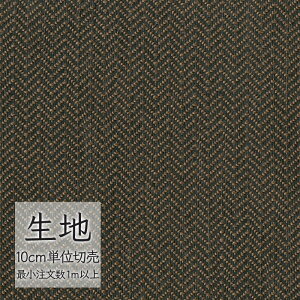 n ؂蔄 ֎q萶n VR[ FURNISHING TEXTILE yVybV T-9221 i1mȏ10cmPʁj