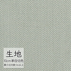 n ؂蔄 ֎q萶n VR[ FURNISHING TEXTILE yVybV T-9222 i1mȏ10cmPʁj
