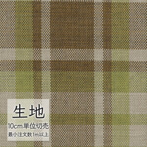 n ؂蔄 ֎q萶n VR[ FURNISHING TEXTILE VOlC`[ T-9226 i1mȏ10cmPʁj