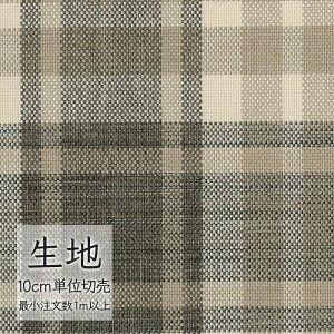 n ؂蔄 ֎q萶n VR[ FURNISHING TEXTILE VOlC`[ T-9227 i1mȏ10cmPʁj