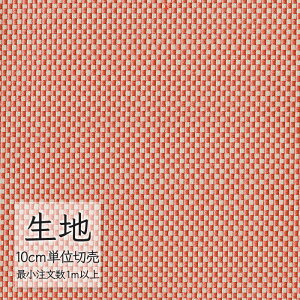 n ؂蔄 ֎q萶n VR[ FURNISHING TEXTILE N[i T-9248 i1mȏ10cmPʁj