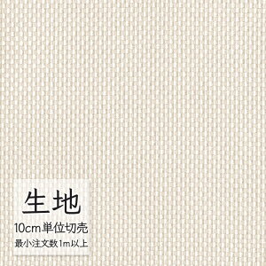 n ؂蔄 ֎q萶n VR[ FURNISHING TEXTILE N[i T-9251 i1mȏ10cmPʁj