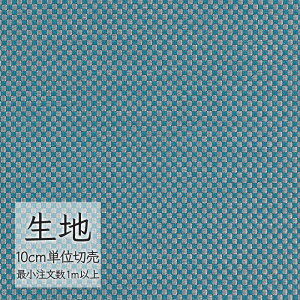 n ؂蔄 ֎q萶n VR[ FURNISHING TEXTILE N[i T-9252 i1mȏ10cmPʁj