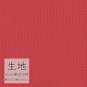 n ؂蔄 ֎q萶n VR[ FURNISHING TEXTILE N[i T-9253 i1mȏ10cmPʁj