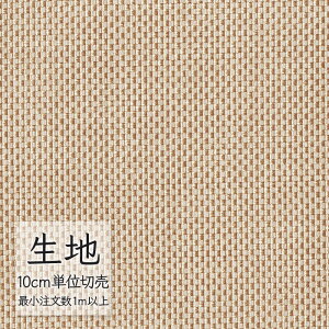 n ؂蔄 ֎q萶n VR[ FURNISHING TEXTILE N[i T-9254 i1mȏ10cmPʁj