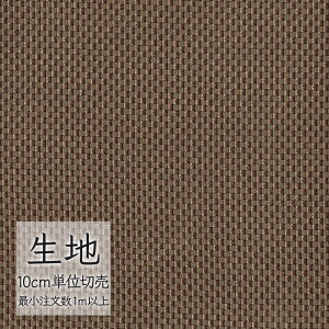 n ؂蔄 ֎q萶n VR[ FURNISHING TEXTILE N[i T-9259 i1mȏ10cmPʁj