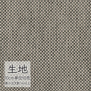 n ؂蔄 ֎q萶n VR[ FURNISHING TEXTILE N[i T-9261 i1mȏ10cmPʁj