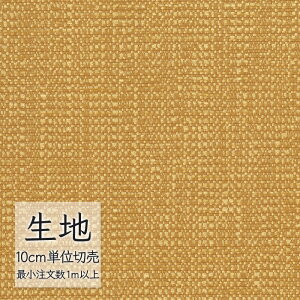 n ؂蔄 ֎q萶n VR[ FURNISHING TEXTILE p[ T-9287 i1mȏ10cmPʁj