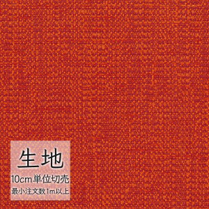 n ؂蔄 ֎q萶n VR[ FURNISHING TEXTILE p[ T-9292 i1mȏ10cmPʁj
