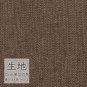 n ؂蔄 ֎q萶n VR[ FURNISHING TEXTILE p[ T-9294 i1mȏ10cmPʁj