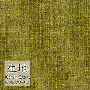n ؂蔄 ֎q萶n VR[ FURNISHING TEXTILE I[ T-9308 i1mȏ10cmPʁj