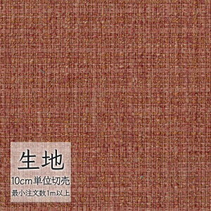 n ؂蔄 ֎q萶n VR[ FURNISHING TEXTILE I[ T-9310 i1mȏ10cmPʁj