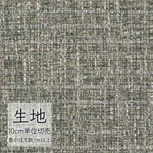 n ؂蔄 ֎q萶n VR[ FURNISHING TEXTILE I[ T-9314 i1mȏ10cmPʁj