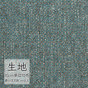 n ؂蔄 ֎q萶n VR[ FURNISHING TEXTILE tP T-9317 i1mȏ10cmPʁj