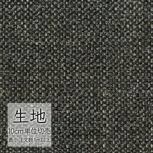 n ؂蔄 ֎q萶n VR[ FURNISHING TEXTILE tP T-9320 i1mȏ10cmPʁj