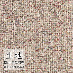 n ؂蔄 ֎q萶n VR[ FURNISHING TEXTILE }R T-9326 i1mȏ10cmPʁj